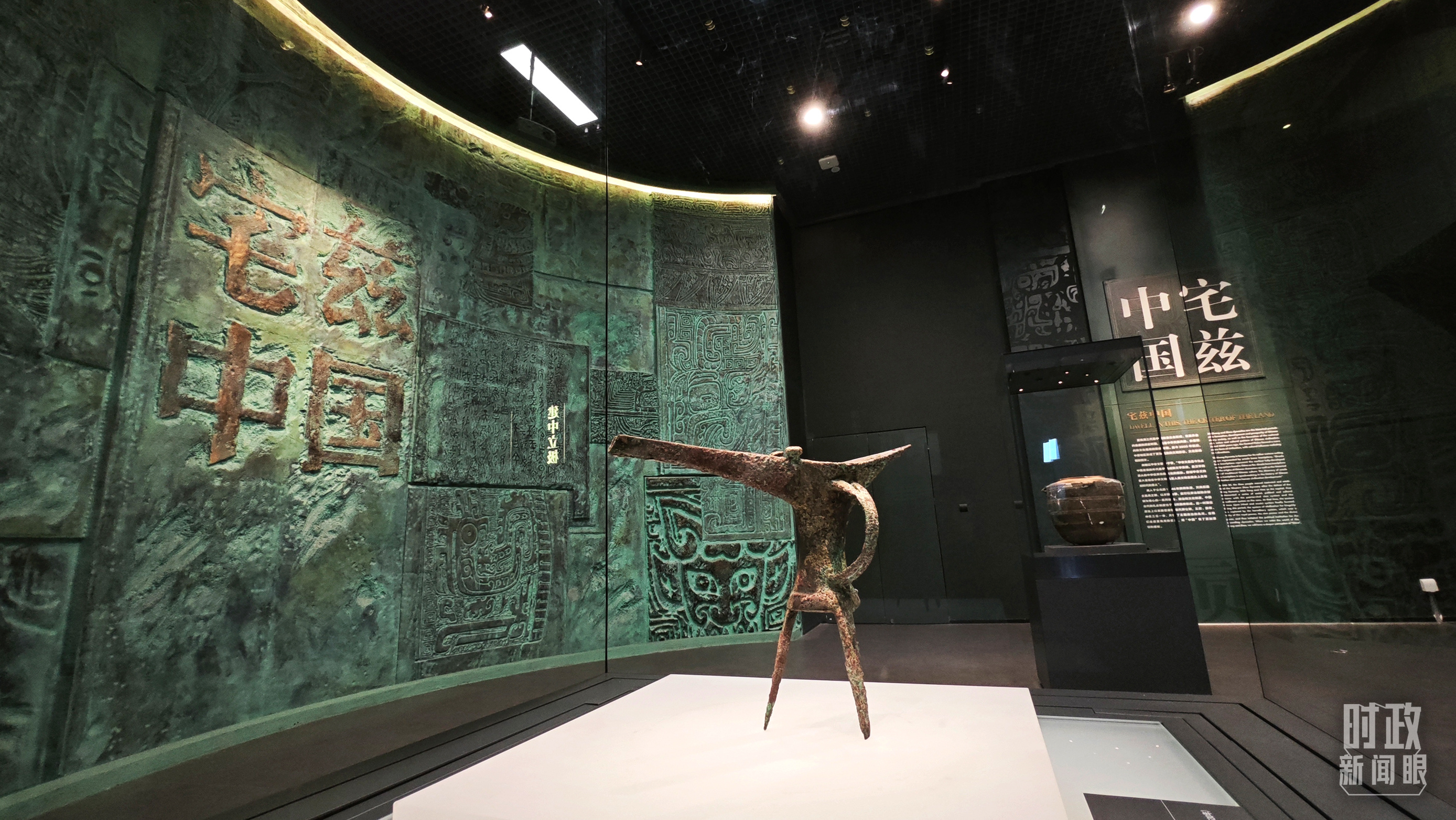 
广东省中医院黄牛代挂号电话票贩子号贩子网上预约挂号,住院检查加快,时政新闻眼丨在文化传承发展座谈会上，习近平谈到一个重大课题