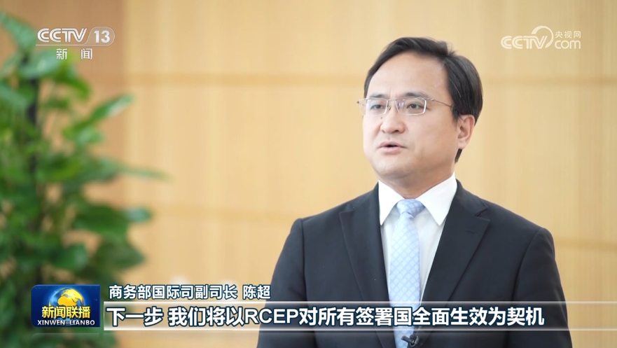 
东部战区总医院黄牛代挂号电话票贩子号贩子网上预约挂号,住院检查加快,RCEP进入全面实施新阶段