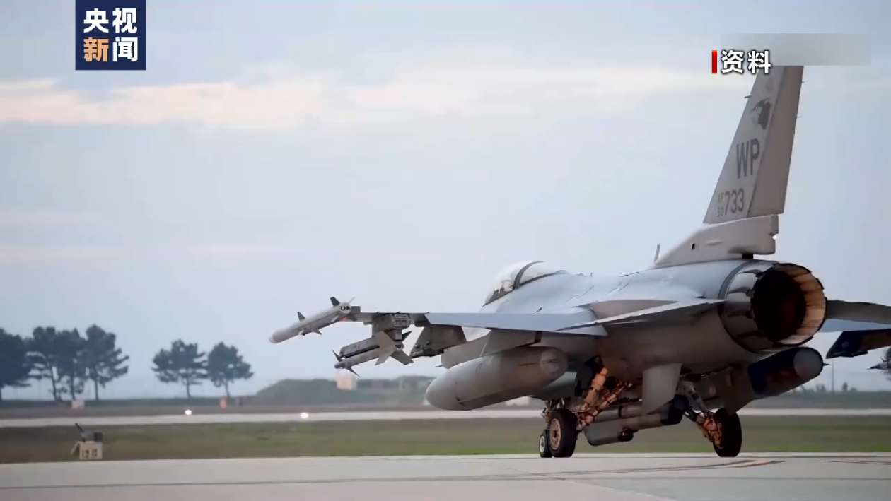 首都医科大学附属北京中医院黄牛代挂号电话票贩子号贩子网上预约挂号,住院检查加快,美航母现身“北极挑战”演习“秀肌肉” 分析称或加剧地区安全风险