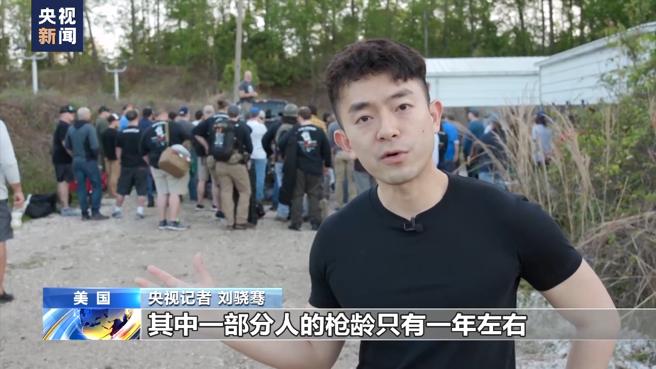 
天津各大医院黄牛代挂号电话票贩子号贩子网上预约挂号,住院检查加快,总台独家调查丨美国“幽灵枪”追凶：3D打印枪何以成为“法外之徒”？