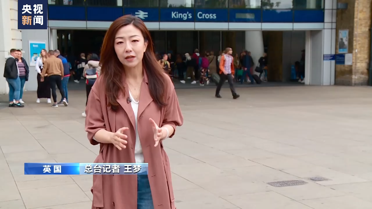 长沙各大医院黄牛代挂号电话票贩子号贩子网上预约挂号,住院检查加快,英国两万名运输工人举行罢工 城市交通系统部分中断