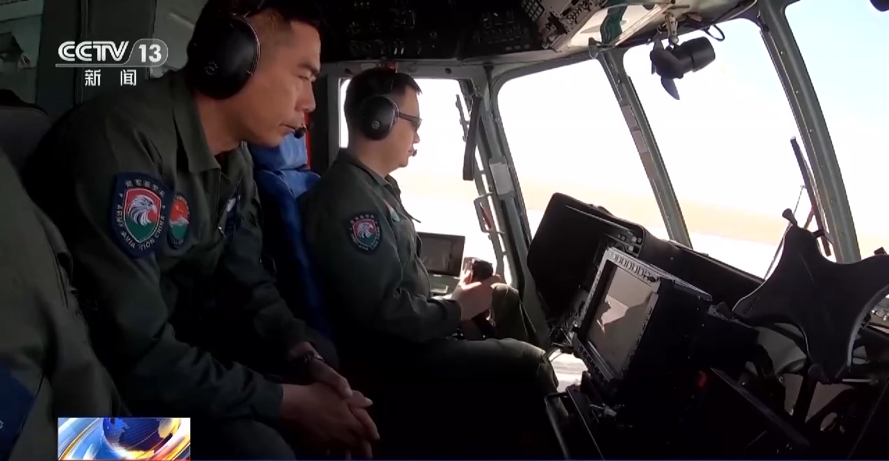 
天津血液研究所黄牛代挂号电话票贩子号贩子网上预约挂号,住院检查加快,接神十五航天员回家 空中分队搜索救援演练效果如何？