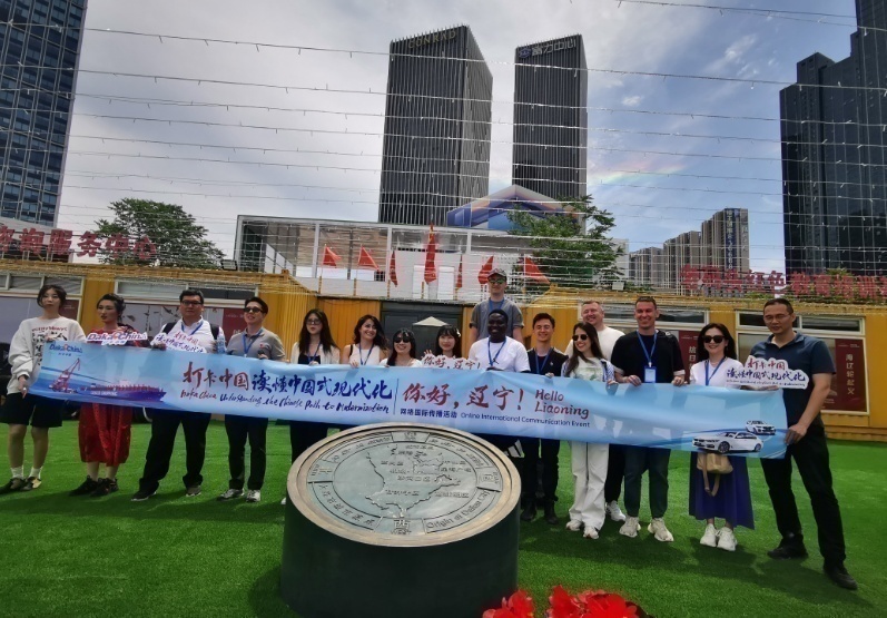 
浙江口腔医院黄牛代挂号电话票贩子号贩子网上预约挂号,住院检查加快,打卡中国·读懂中国式现代化 | 辽宁大连：海湾名城 振兴潮涌