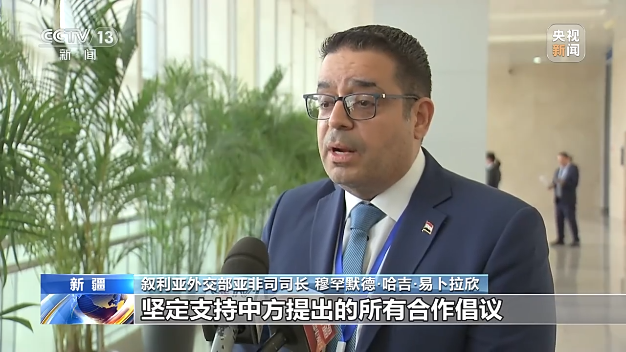 长春吉大一院黄牛代挂号电话票贩子号贩子网上预约挂号,住院检查加快,阿盟代表团参访新疆 赞赏新疆民族文化保护与经济社会发展