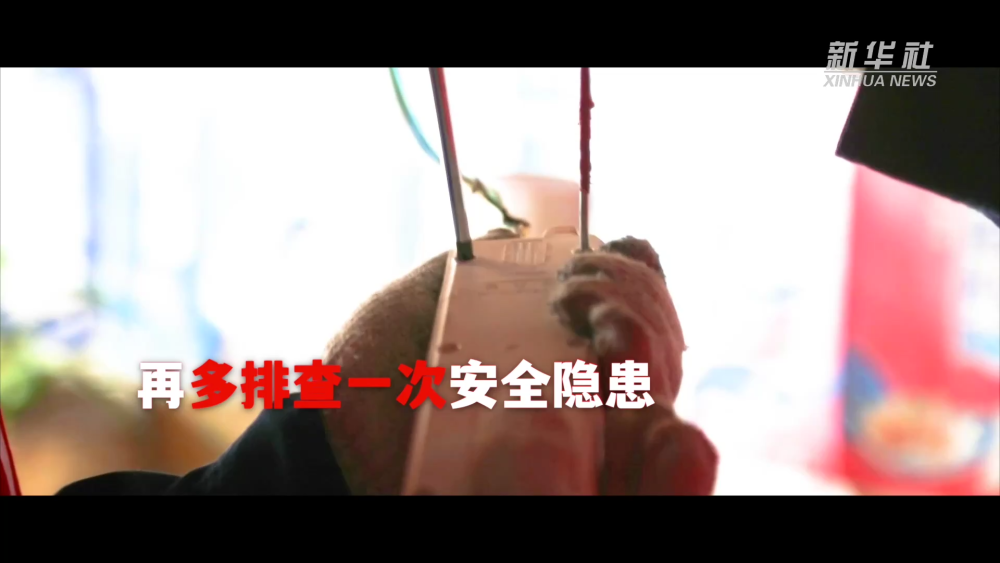 
成都华西医院黄牛代挂号电话票贩子号贩子网上预约挂号,住院检查加快,公益微视频｜安全在心不止步 应急在行不落幕