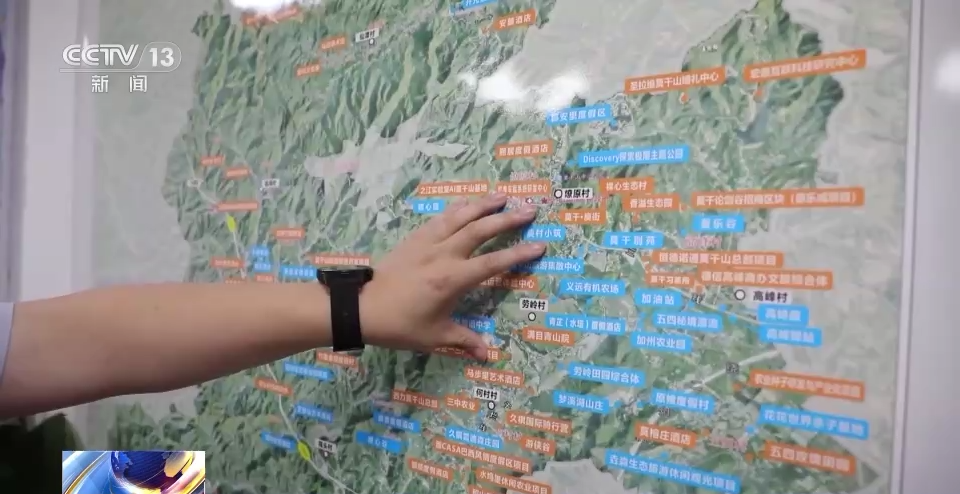 
南京军区总医院黄牛代挂号电话票贩子号贩子网上预约挂号,住院检查加快,组团发展、规划先行！“千万工程”让美丽经济在莫干山绽放