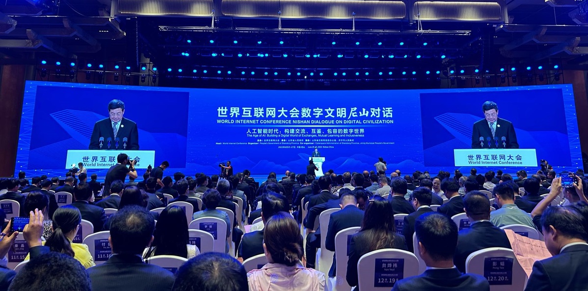 
浙江省同德医院黄牛代挂号电话票贩子号贩子网上预约挂号,住院检查加快,与“尼”同行 共谋数字文明发展未来