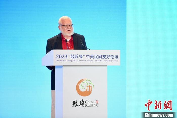 
广州医科大学附属第二医院黄牛代挂号电话票贩子号贩子网上预约挂号,住院检查加快,“鼓岭之友”追述鼓岭故事：“我们依然热爱在这里度过的时光”