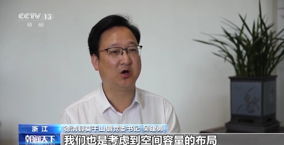 
南京军区总医院黄牛代挂号电话票贩子号贩子网上预约挂号,住院检查加快,组团发展、规划先行！“千万工程”让美丽经济在莫干山绽放