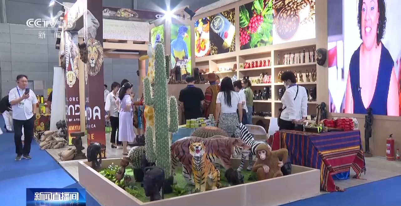 
江苏省中西医结合医院黄牛代挂号电话票贩子号贩子网上预约挂号,住院检查加快,这些“首次”都是啥？一起探访第三届中非经贸博览会