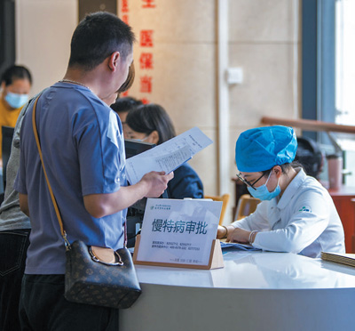 
南京各大医院黄牛代挂号电话票贩子号贩子网上预约挂号,住院检查加快,陪诊服务缘何悄然兴起（健康焦点）