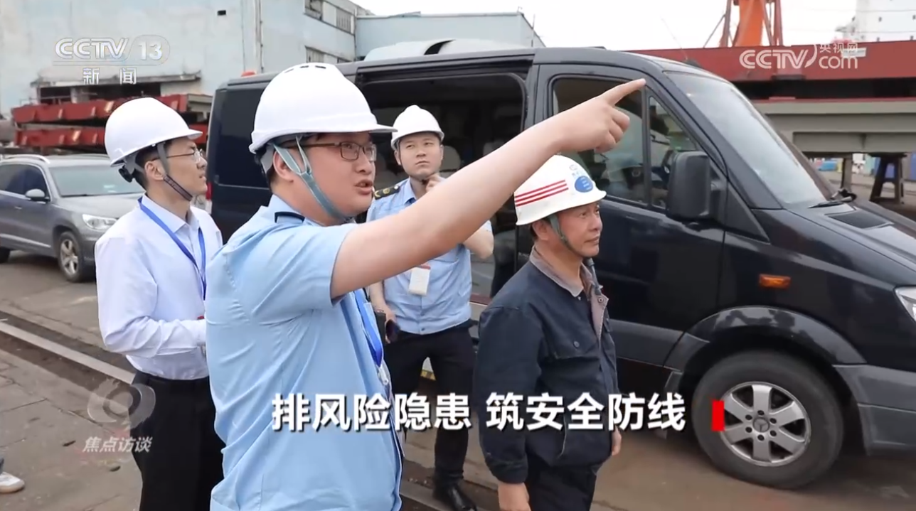 
浙江第二医院黄牛代挂号电话票贩子号贩子网上预约挂号,住院检查加快,焦点访谈：排风险隐患 筑安全防线