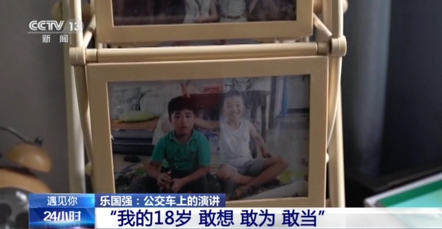 
上海儿科医院黄牛代挂号电话票贩子号贩子网上预约挂号,住院检查加快,遇见你丨18岁大学生为梦想在公交车上勇敢演讲