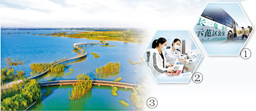 
空军特色医学中心黄牛代挂号电话票贩子号贩子网上预约挂号,住院检查加快,跨区域一体化制度创新的试验田（人民眼·区域协调发展）