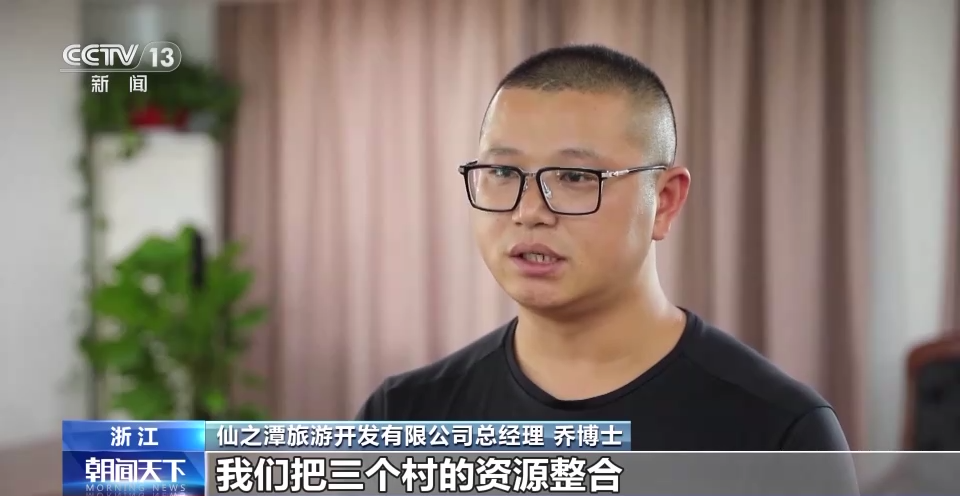 
南京军区总医院黄牛代挂号电话票贩子号贩子网上预约挂号,住院检查加快,组团发展、规划先行！“千万工程”让美丽经济在莫干山绽放