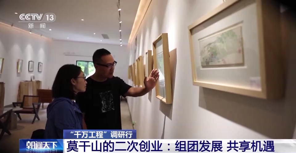 
南京军区总医院黄牛代挂号电话票贩子号贩子网上预约挂号,住院检查加快,组团发展、规划先行！“千万工程”让美丽经济在莫干山绽放