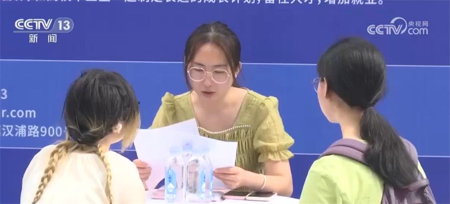 
南京眼科医院黄牛代挂号电话票贩子号贩子网上预约挂号,住院检查加快,各地多措并举为高校毕业生拓岗位、促就业