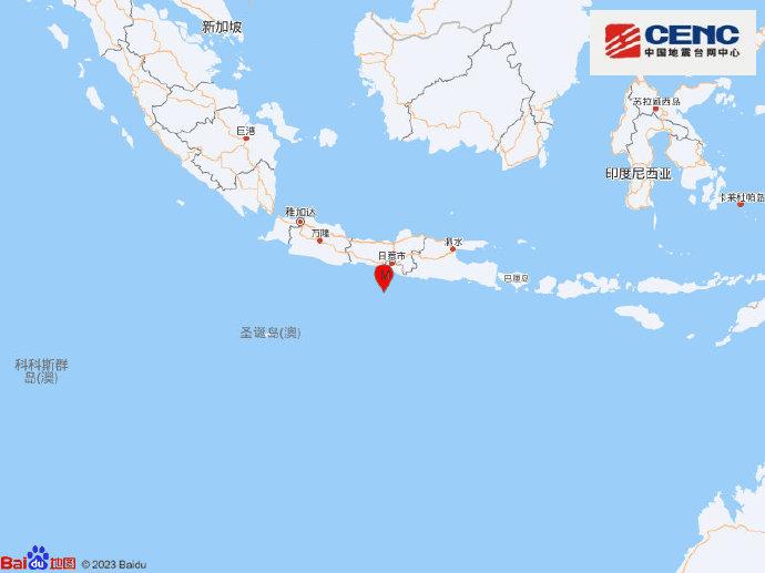 
上海第十人民医院黄牛代挂号电话票贩子号贩子网上预约挂号,住院检查加快,印尼爪哇岛以南海域发生5.9级地震 震源深度80千米