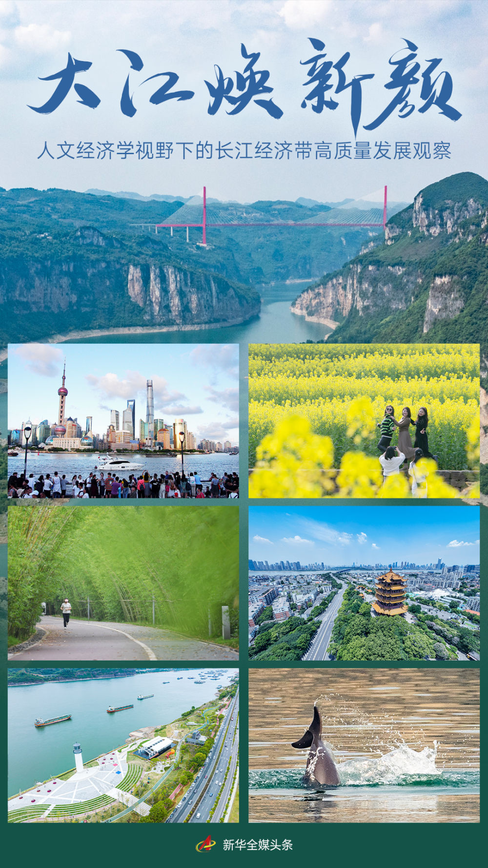 
上海肿瘤医院黄牛代挂号电话票贩子号贩子网上预约挂号,住院检查加快,大江焕新颜