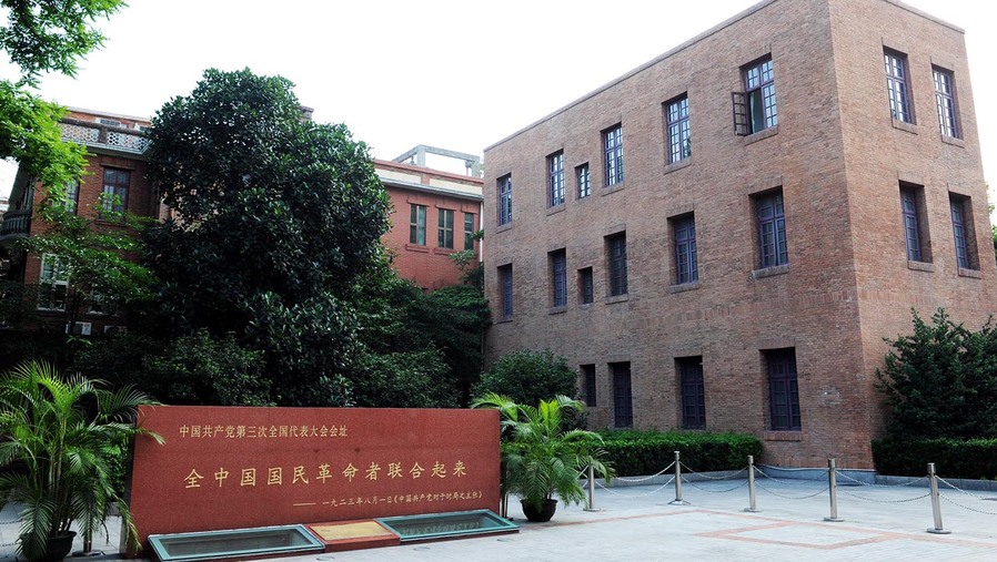 
北京大学第三医院黄牛代挂号电话票贩子号贩子网上预约挂号,住院检查加快,在党的二大正式提出统一战线思想后，党的三大做了这件重要的事