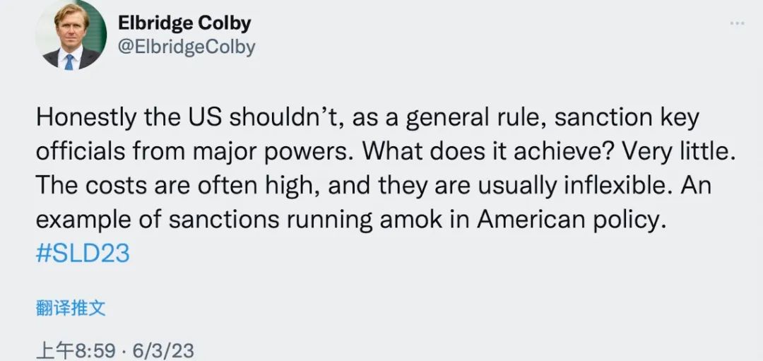 
上海眼耳鼻喉科医院黄牛代挂号电话票贩子号贩子网上预约挂号,住院检查加快,中美防长握手了，然后呢……