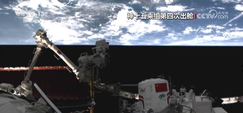 
上海中山医院黄牛代挂号电话票贩子号贩子网上预约挂号,住院检查加快,中国星辰|“出差”半年 神十五乘组科学实验创多个“首次”