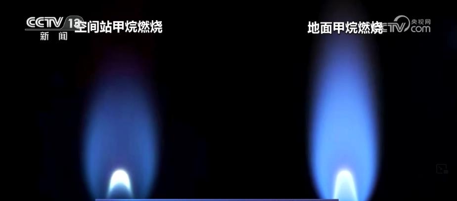 
上海中山医院黄牛代挂号电话票贩子号贩子网上预约挂号,住院检查加快,中国星辰|“出差”半年 神十五乘组科学实验创多个“首次”