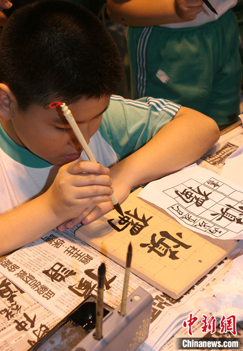 
北京广安门中医院黄牛代挂号电话票贩子号贩子网上预约挂号,住院检查加快,谢伟铭：中华文化涵育何种“道德观”？