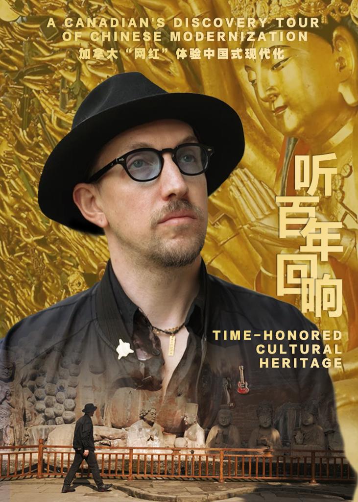 
北京中日友好医院黄牛代挂号电话票贩子号贩子网上预约挂号,住院检查加快,加拿大“网红”体验中国式现代化之一·听，百年回响