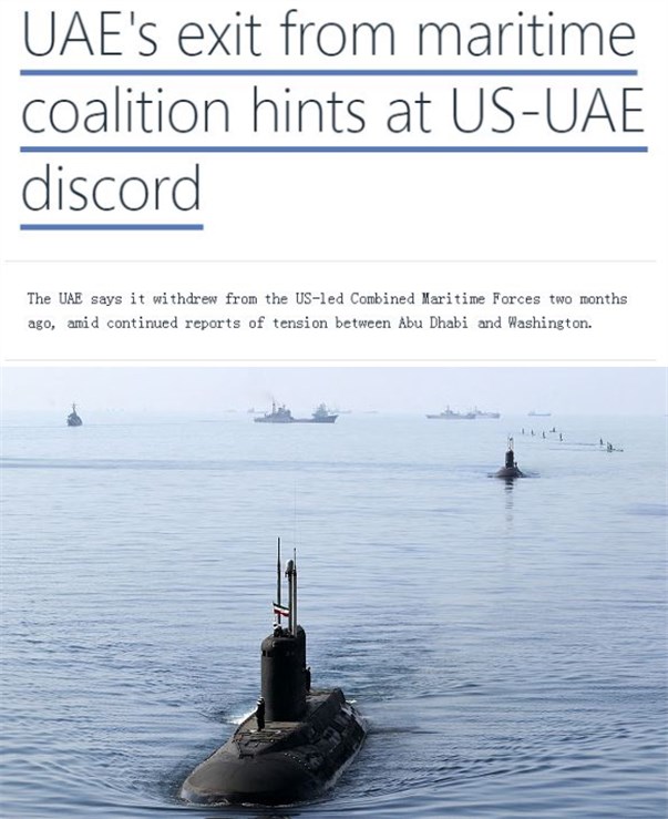 
北京协和医院黄牛代挂号电话票贩子号贩子网上预约挂号,住院检查加快,从美国领导的联军中“退群”