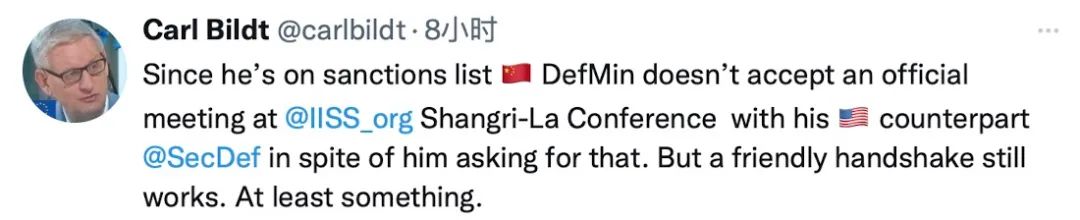 
上海眼耳鼻喉科医院黄牛代挂号电话票贩子号贩子网上预约挂号,住院检查加快,中美防长握手了，然后呢……