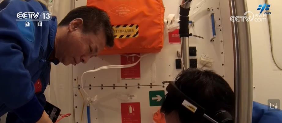 
上海中山医院黄牛代挂号电话票贩子号贩子网上预约挂号,住院检查加快,中国星辰|“出差”半年 神十五乘组科学实验创多个“首次”