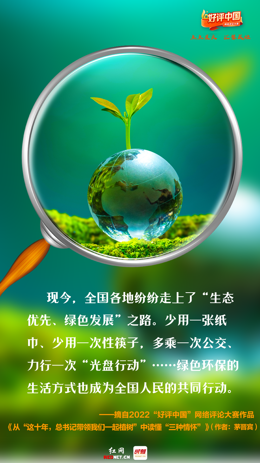 首都医科大学附属北京胸科医院黄牛代挂号电话票贩子号贩子网上预约挂号,住院检查加快,好评中国丨守护,是对“美丽中国”最真情的告白