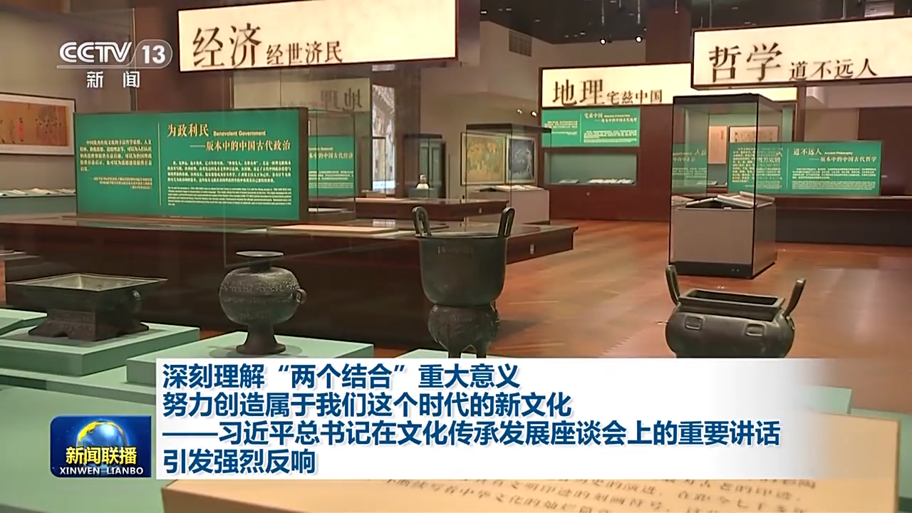 
北京中医药大学东直门医院黄牛代挂号电话票贩子号贩子网上预约挂号,住院检查加快,总书记讲话深刻回答“两个结合”重大意义 为努力创造属于我们这个时代的新文化指明方向