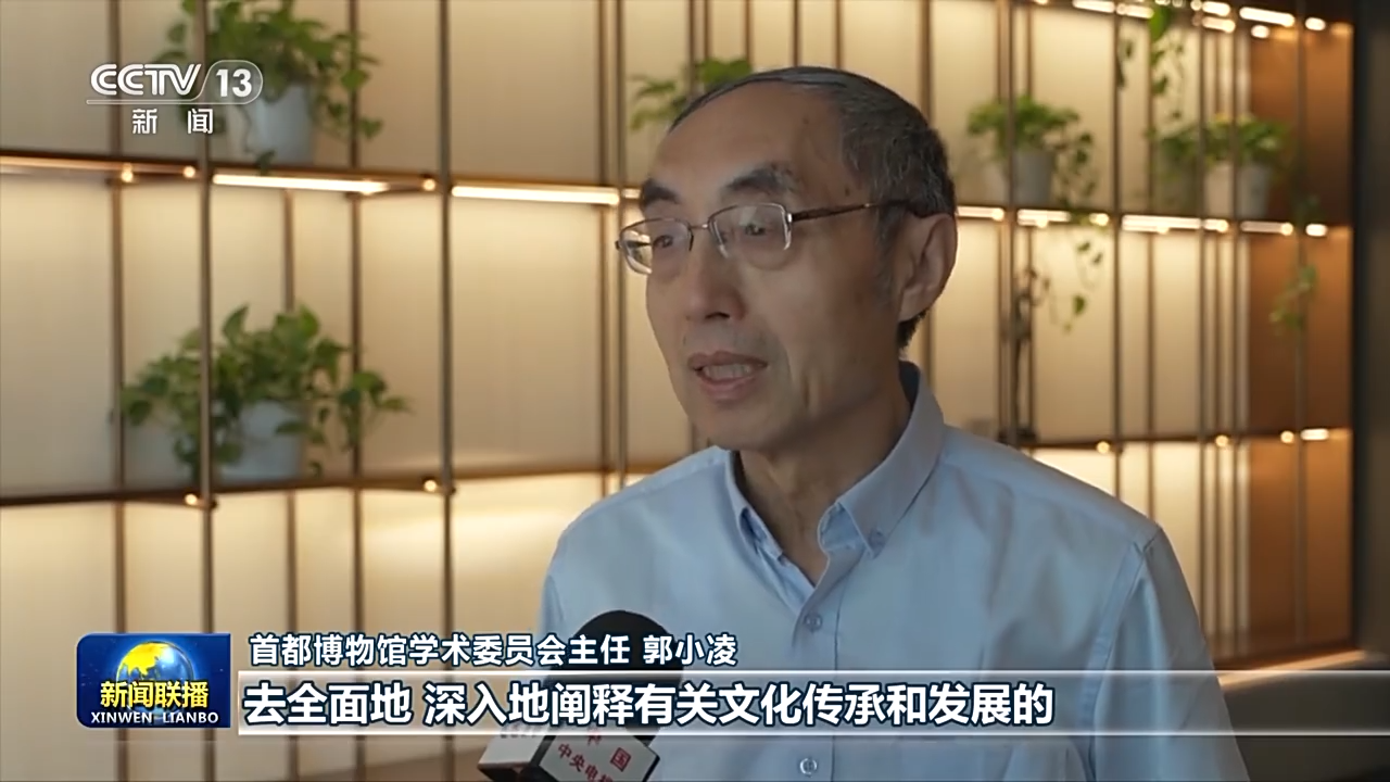 
北京中医药大学东直门医院黄牛代挂号电话票贩子号贩子网上预约挂号,住院检查加快,总书记讲话深刻回答“两个结合”重大意义 为努力创造属于我们这个时代的新文化指明方向