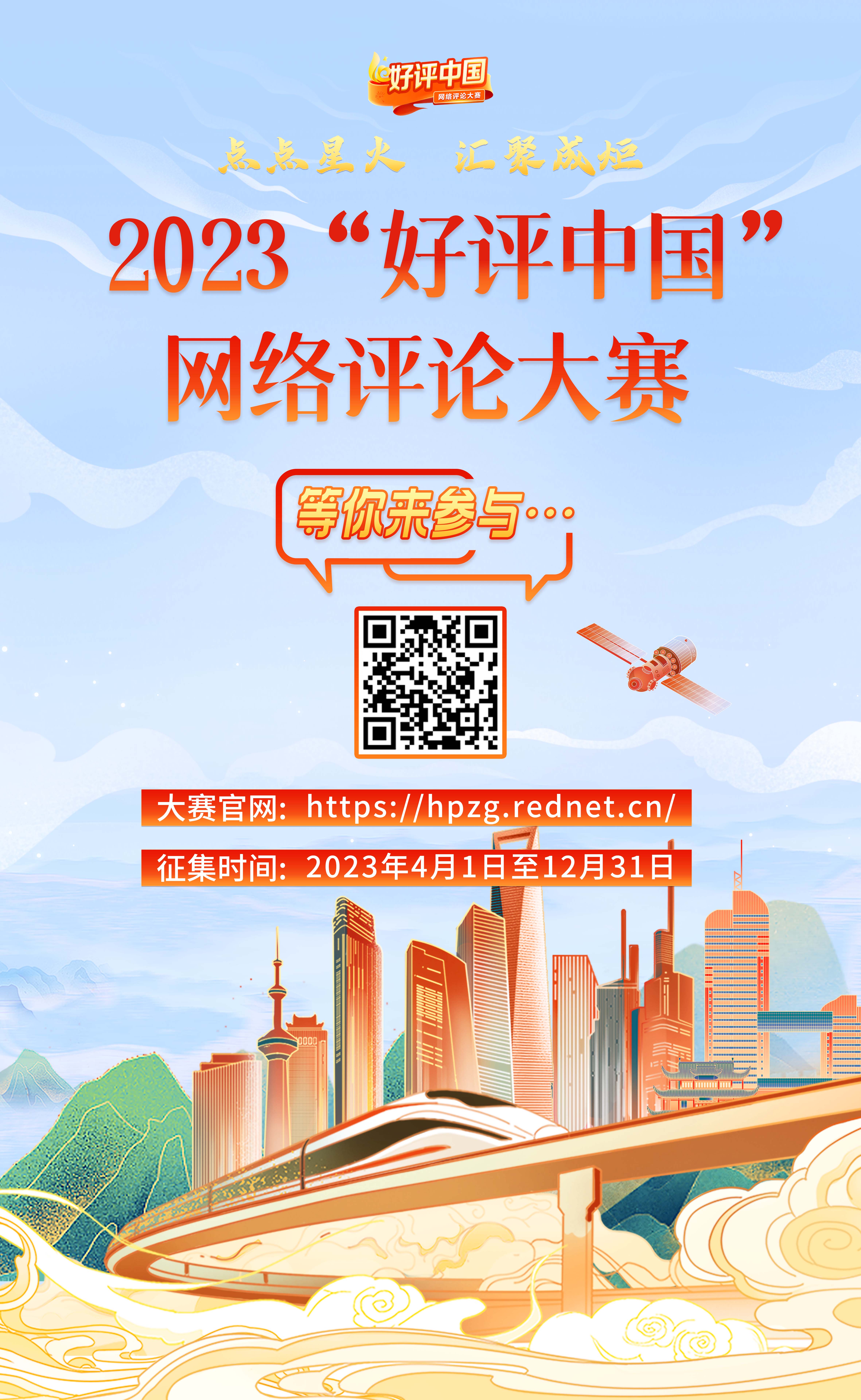 
首都医科大学附属北京胸科医院黄牛代挂号电话票贩子号贩子网上预约挂号,住院检查加快,好评中国丨守护，是对“美丽中国”最真情的告白