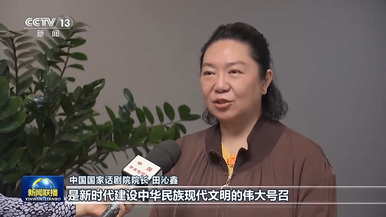 
北京中医药大学东直门医院黄牛代挂号电话票贩子号贩子网上预约挂号,住院检查加快,总书记讲话深刻回答“两个结合”重大意义 为努力创造属于我们这个时代的新文化指明方向