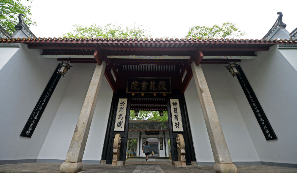 
北京安定医院黄牛代挂号电话票贩子号贩子网上预约挂号,住院检查加快,新的文化使命——从“第二个结合”看努力建设中华民族现代文明