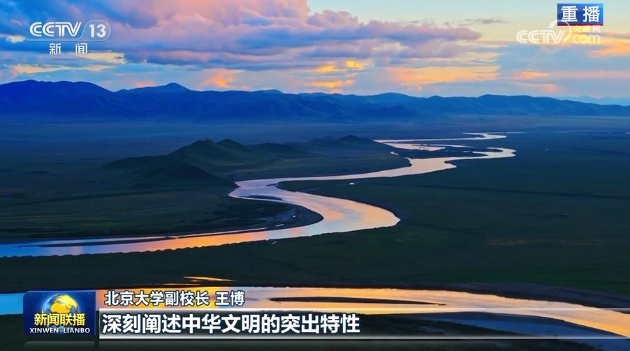 
北京朝阳医院黄牛代挂号电话票贩子号贩子网上预约挂号,住院检查加快,在新的起点上继续推动文化繁荣、建设文化强国、建设中华民族现代文明——习近平总书记在文化传承发展座谈会上的重要讲话引发强烈