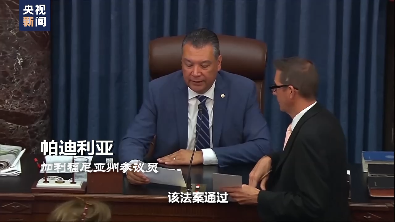 
北京大学第一医院黄牛代挂号电话票贩子号贩子网上预约挂号,住院检查加快,撕裂的“美债”