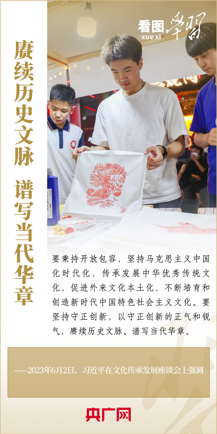 
北京安定医院黄牛代挂号电话票贩子号贩子网上预约挂号,住院检查加快,看图学习丨中华文明的五个突出特性