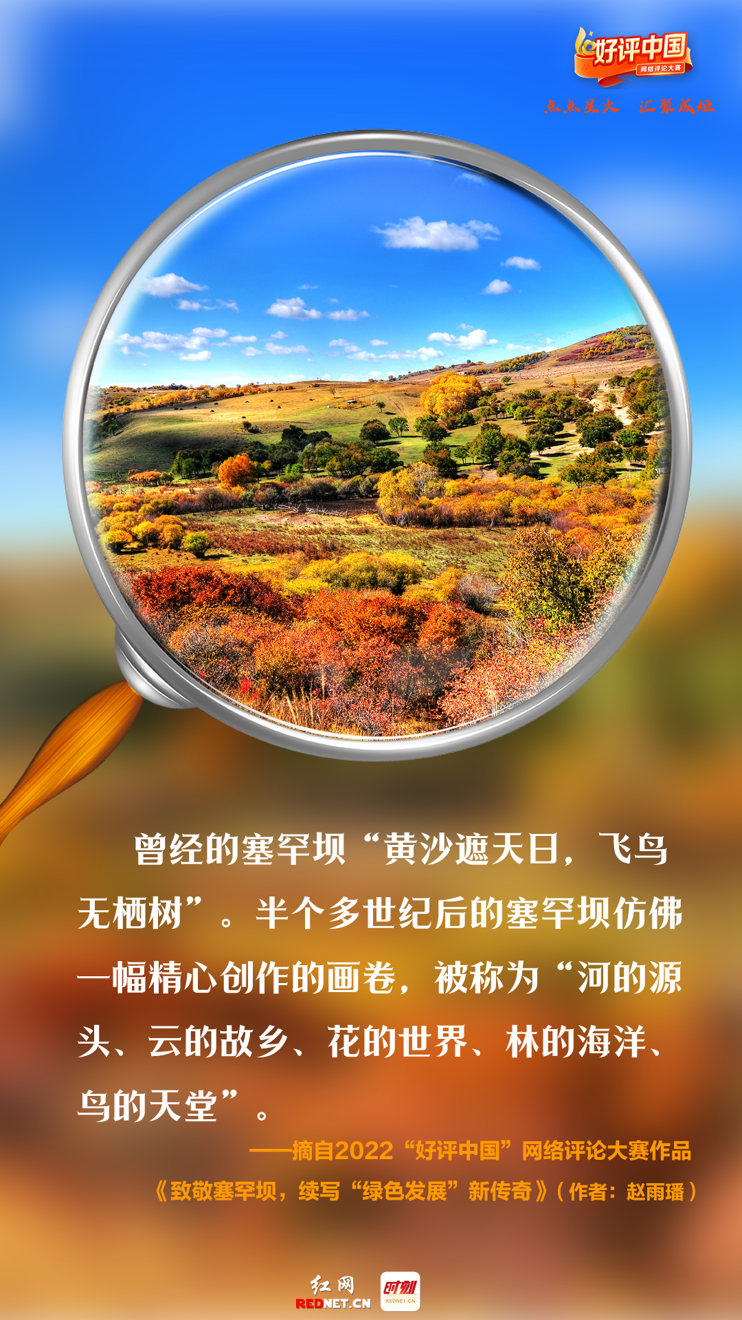 首都医科大学附属北京胸科医院黄牛代挂号电话票贩子号贩子网上预约挂号,住院检查加快,好评中国丨守护,是对“美丽中国”最真情的告白