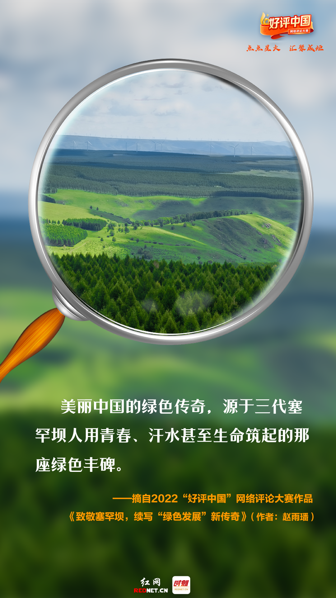 首都医科大学附属北京胸科医院黄牛代挂号电话票贩子号贩子网上预约挂号,住院检查加快,好评中国丨守护,是对“美丽中国”最真情的告白