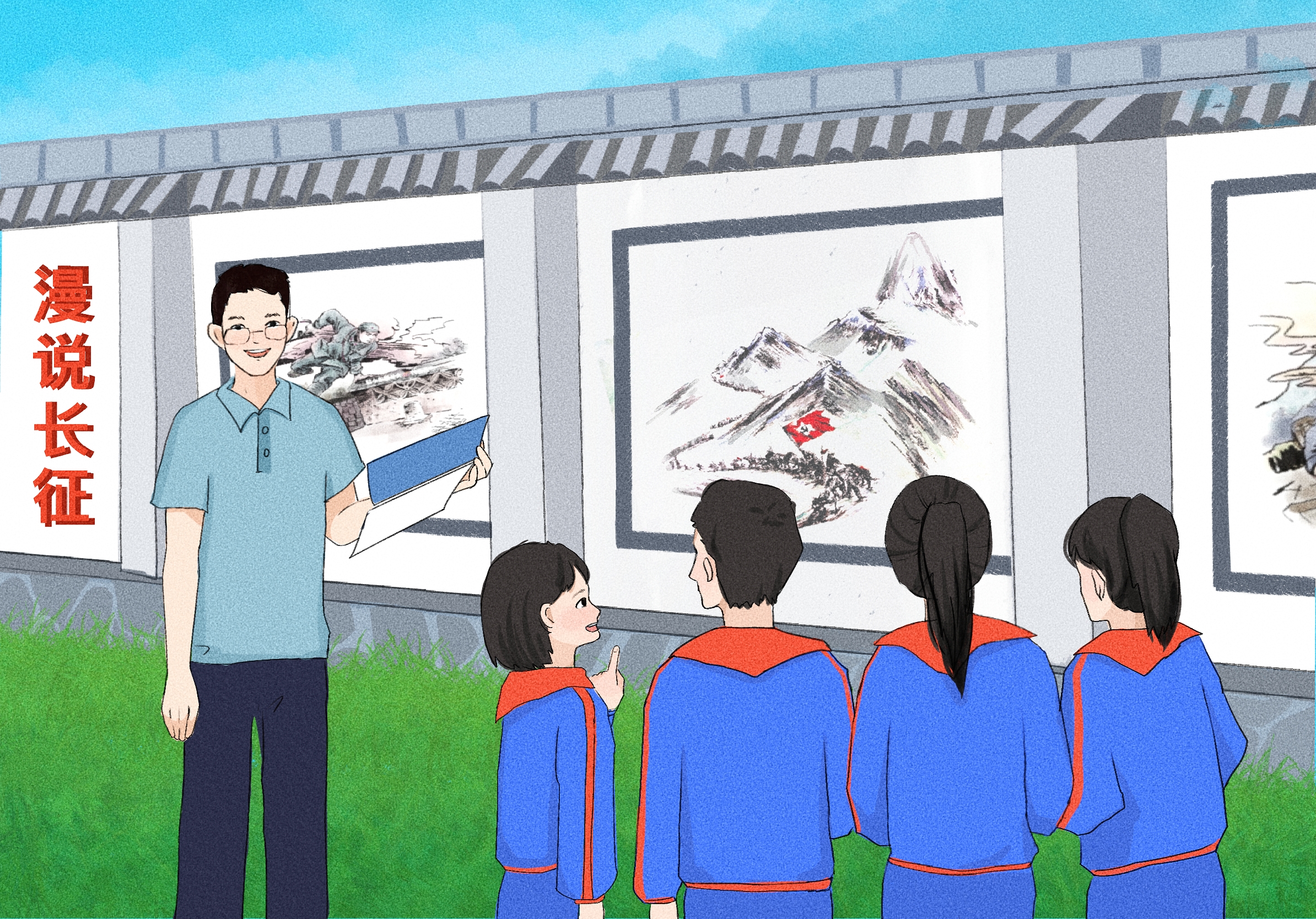 
南方医科大学南方医院黄牛代挂号电话票贩子号贩子网上预约挂号,住院检查加快,好评中国·主题教育青年漫评③丨涵养爱国之心， 让“小树苗”茁壮成长