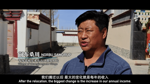 
江苏省中医院黄牛代挂号电话票贩子号贩子网上预约挂号,住院检查加快,三江之源的生态变迁