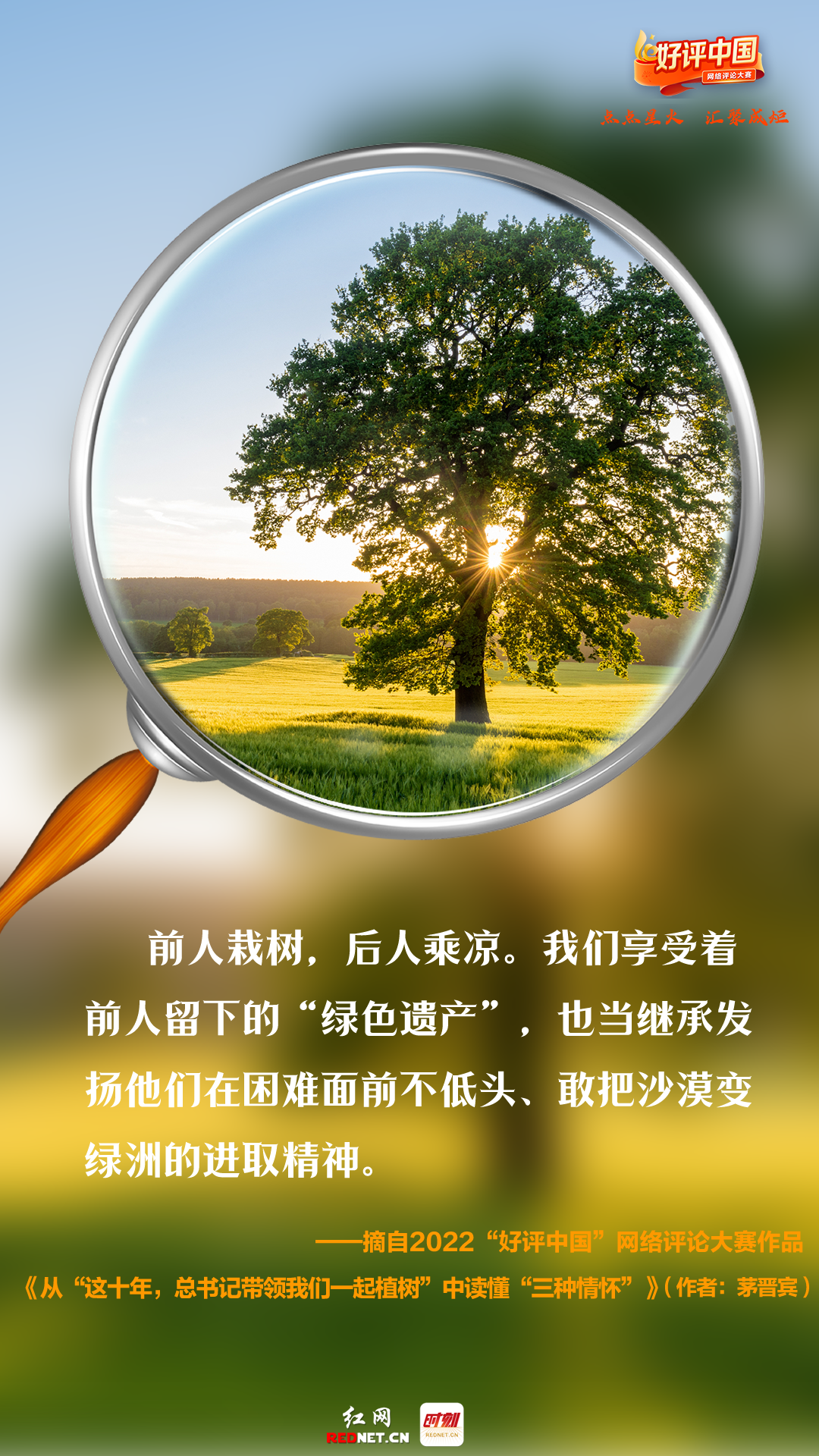 首都医科大学附属北京胸科医院黄牛代挂号电话票贩子号贩子网上预约挂号,住院检查加快,好评中国丨守护,是对“美丽中国”最真情的告白