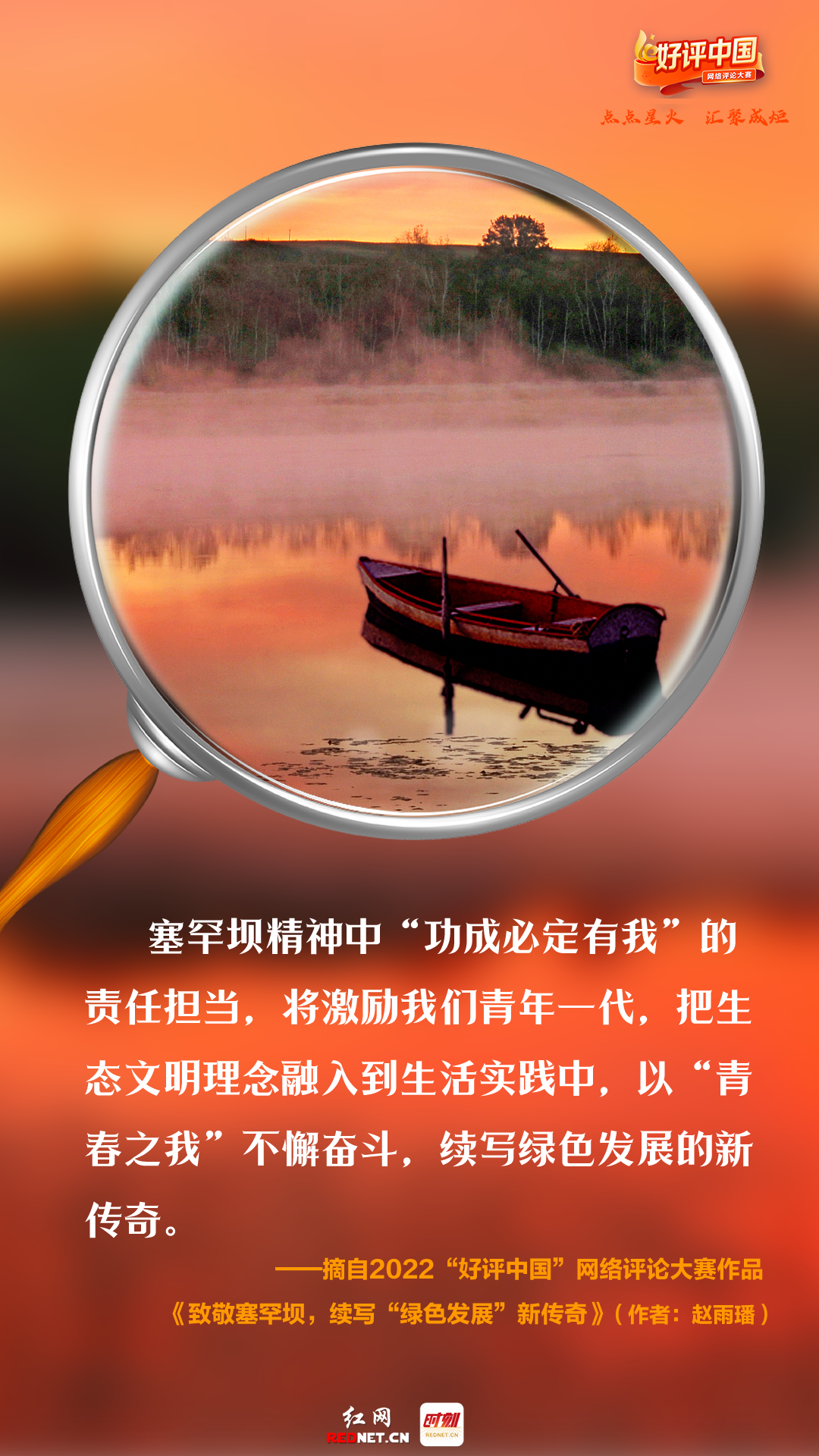 首都医科大学附属北京胸科医院黄牛代挂号电话票贩子号贩子网上预约挂号,住院检查加快,好评中国丨守护,是对“美丽中国”最真情的告白