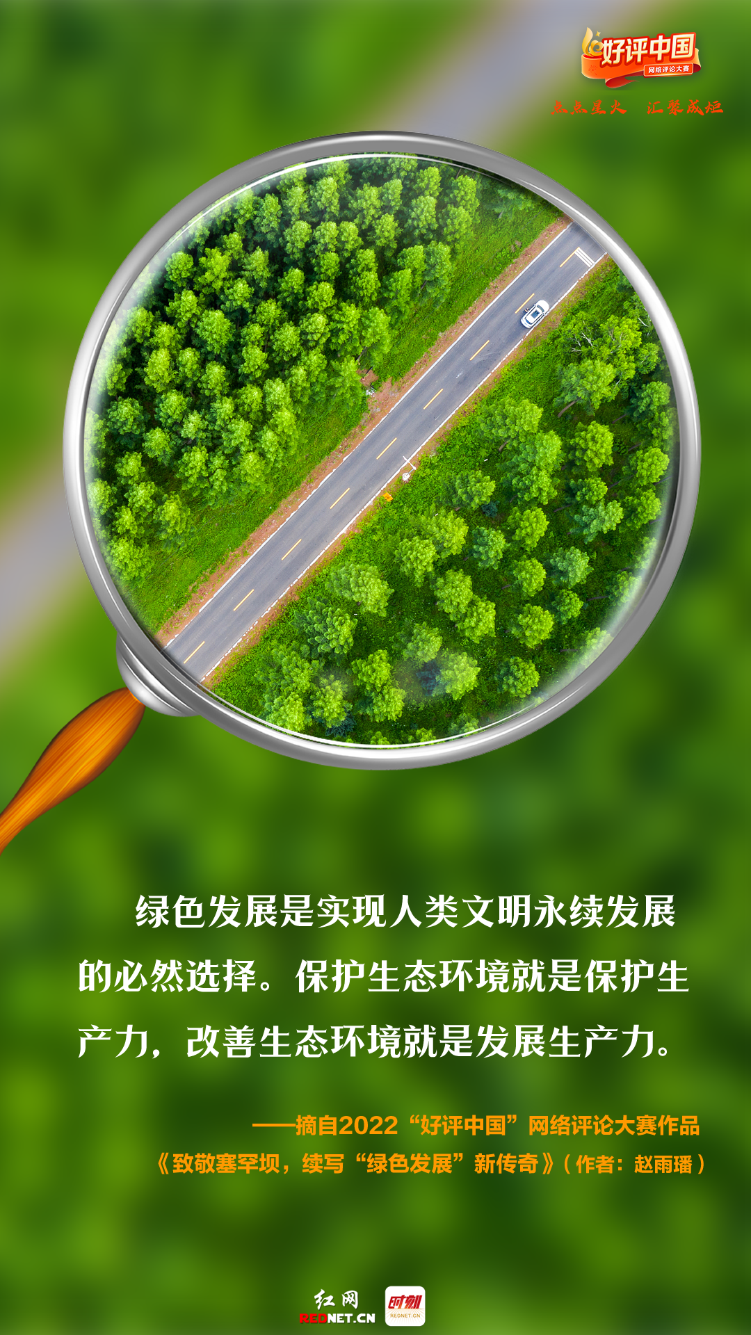 首都医科大学附属北京胸科医院黄牛代挂号电话票贩子号贩子网上预约挂号,住院检查加快,好评中国丨守护,是对“美丽中国”最真情的告白