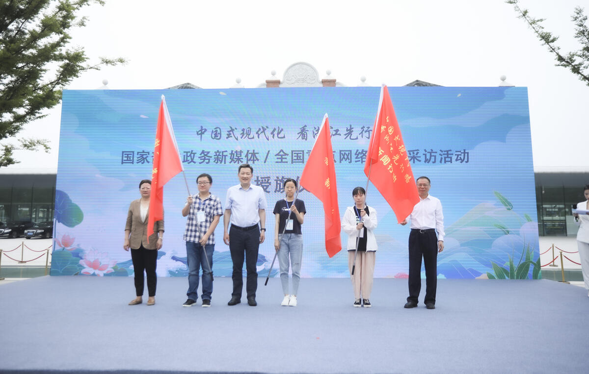 
杭州市人民医院黄牛代挂号电话票贩子号贩子网上预约挂号,住院检查加快,中国式现代化 看浙江探路先行 纪念“八八战略”二十周年大型融媒体新闻行动启动