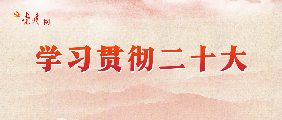 
广州各大医院黄牛代挂号电话票贩子号贩子网上预约挂号,住院检查加快,【理响中国】曲青山：关于开辟马克思主义中国化时代化新境界的几个重大理论问题